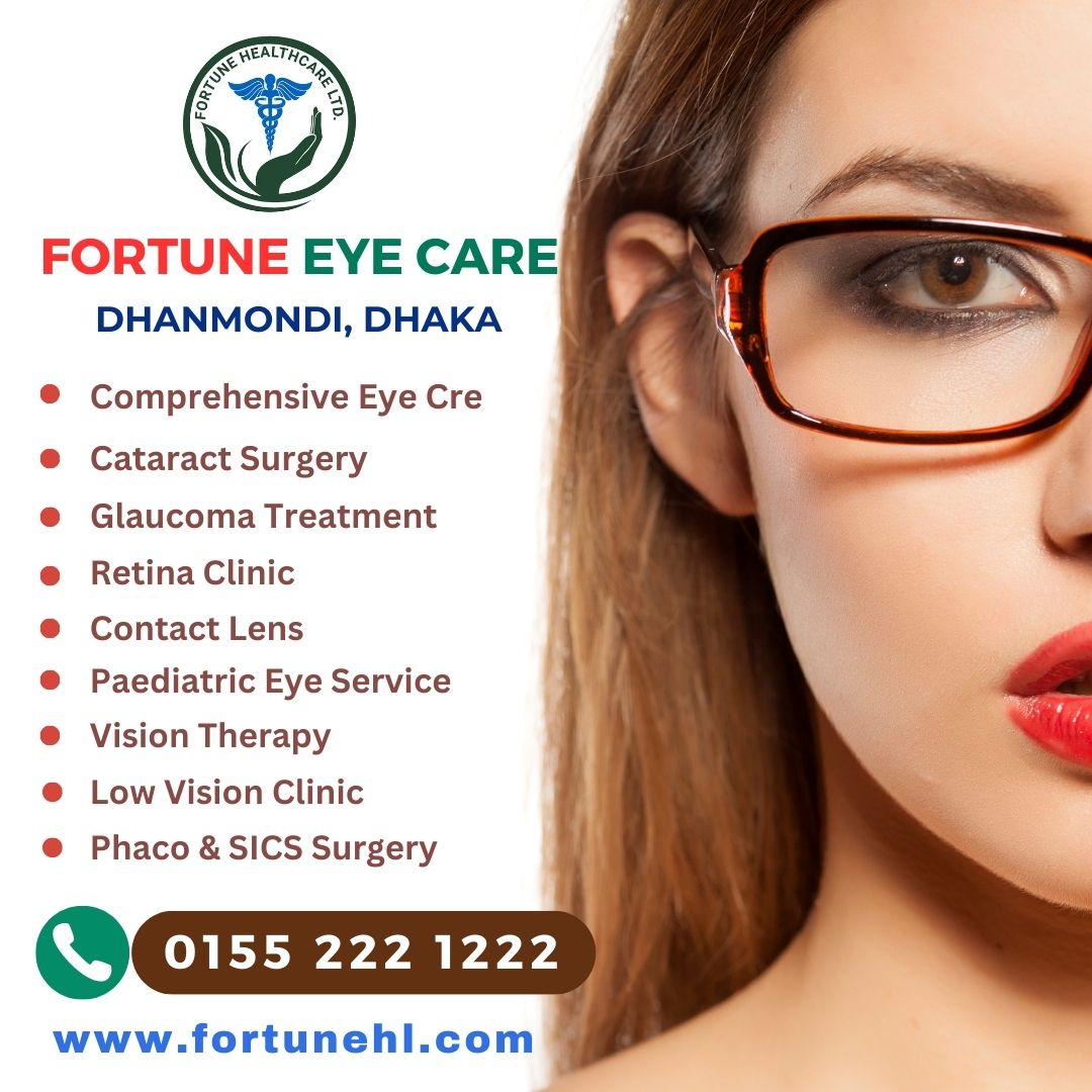 Eye Care Hospital in Bangladesh 