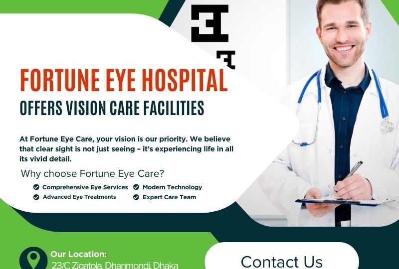 Fortune Eye Hospital Dhaka