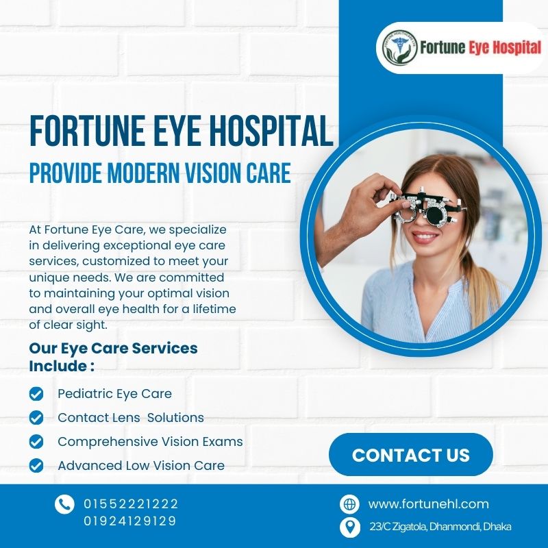 Fortune Eye Hospital Dhanmondi