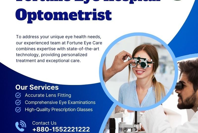 Optometrist Afsana Mahjabin Saima - Fortune Eye